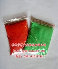 供應(yīng)色砂及多元化文化用品——杭州莎恩文化用品有限公司